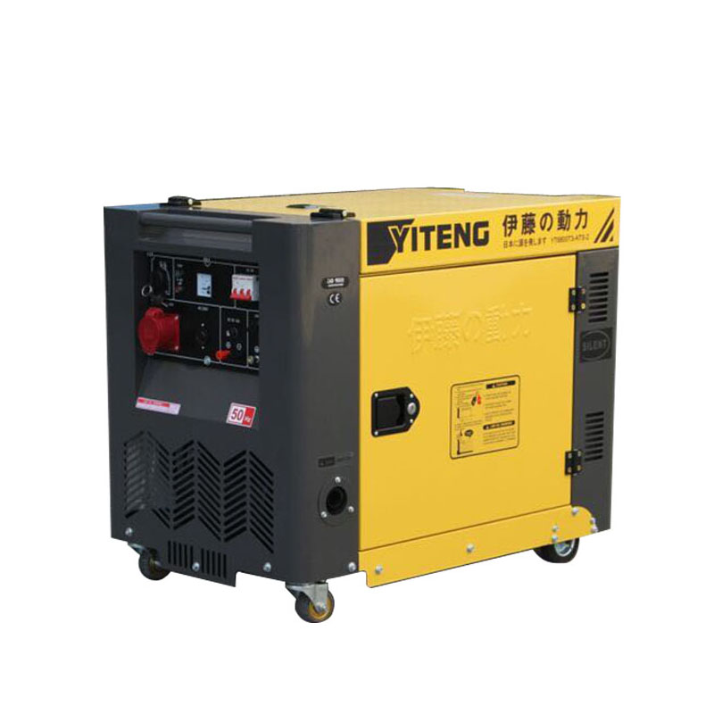 8kw单相静音柴油发电机电启动220V