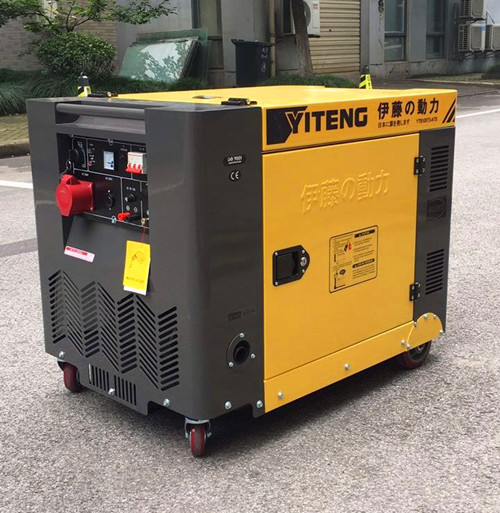 应急抢险电源静音柴油发电机8KW