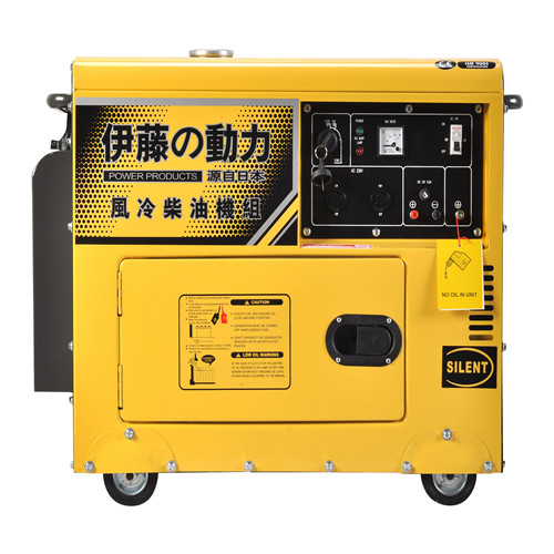 伊藤静音发电机YT6800T单相5KW柴油发电机