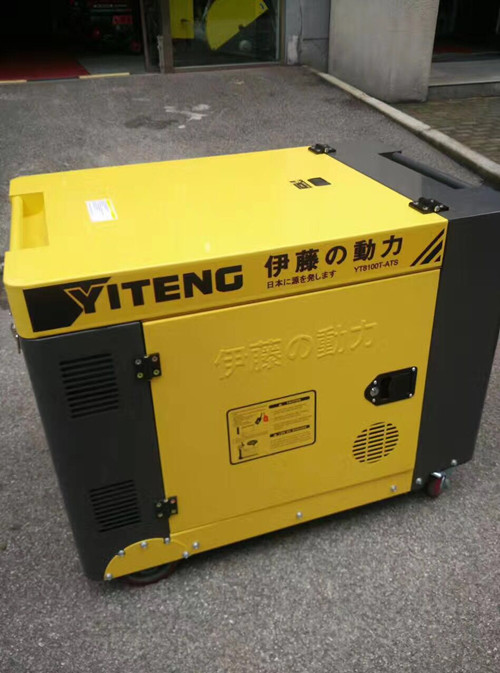 静音车载小型8KW单相柴油发电机220V